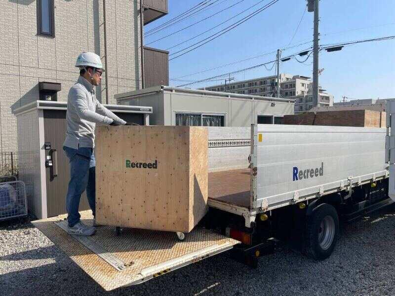 株式会社リクリードの仕事画像1
