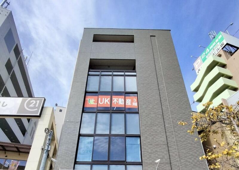 株式会社UK不動産の仕事画像1