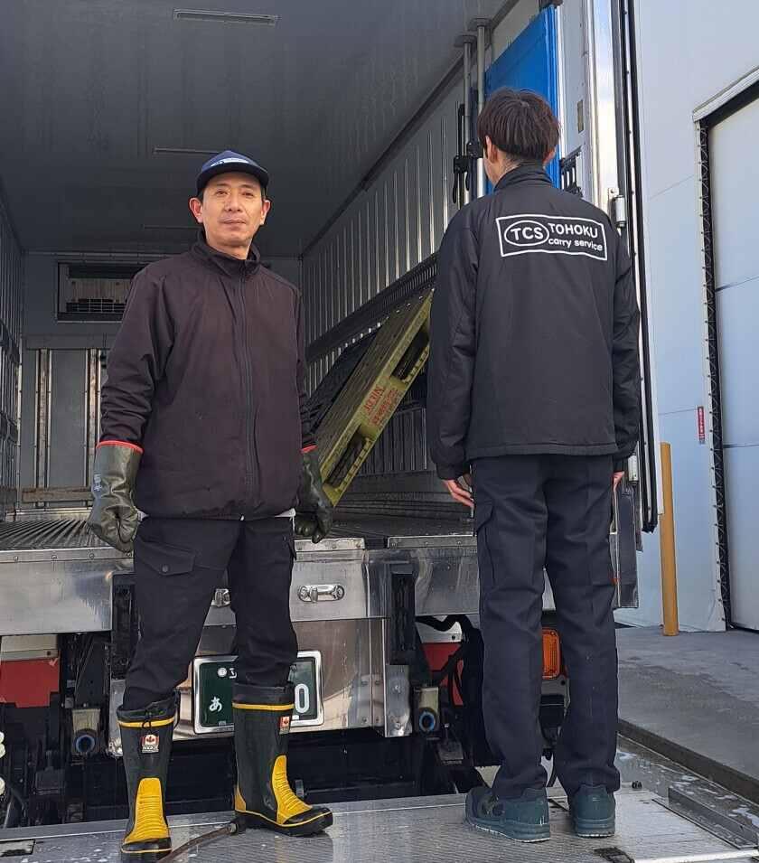 有限会社東北キャリーサービス 仙台営業所の制服1