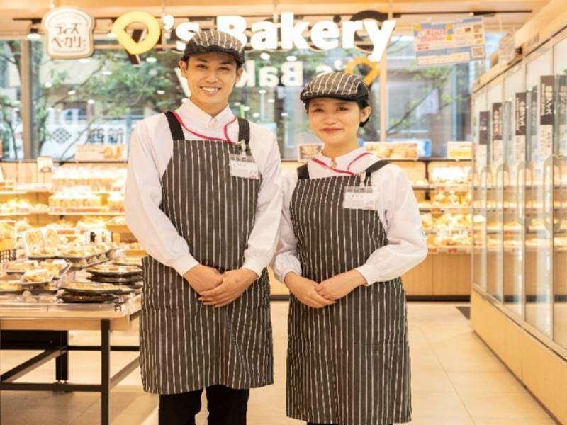 イオンフードスタイル川西店の仕事画像2