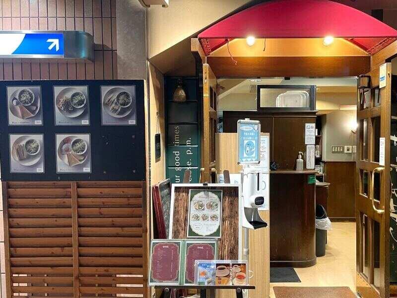 ジャックと豆の木の仕事画像3