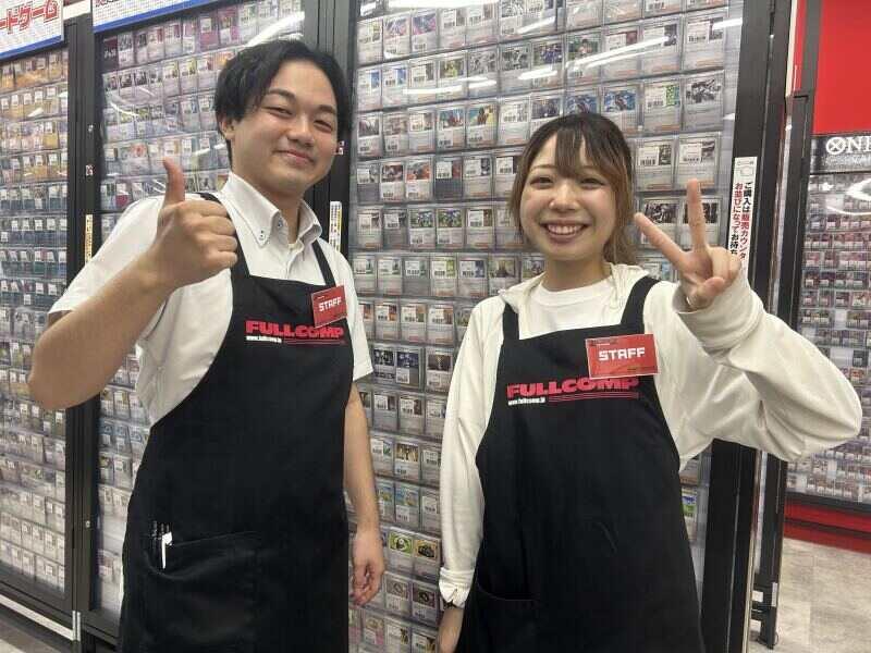 フルコンプ 千葉店の仕事画像2