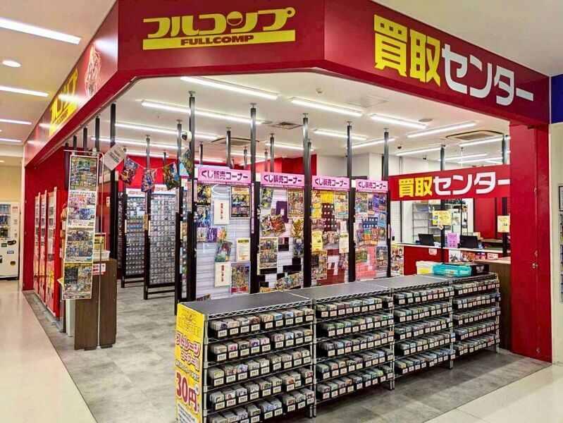 フルコンプ 秋葉原ラジオ会館店の仕事画像3