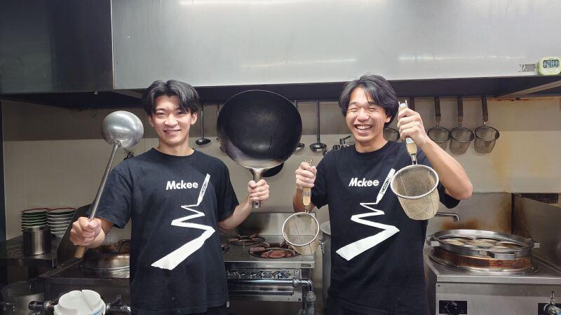 瀬戸ノきせきの仕事画像1