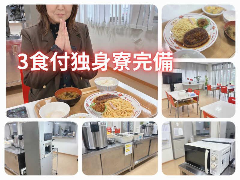 ヒューマンブリッジ株式会社の仕事画像2