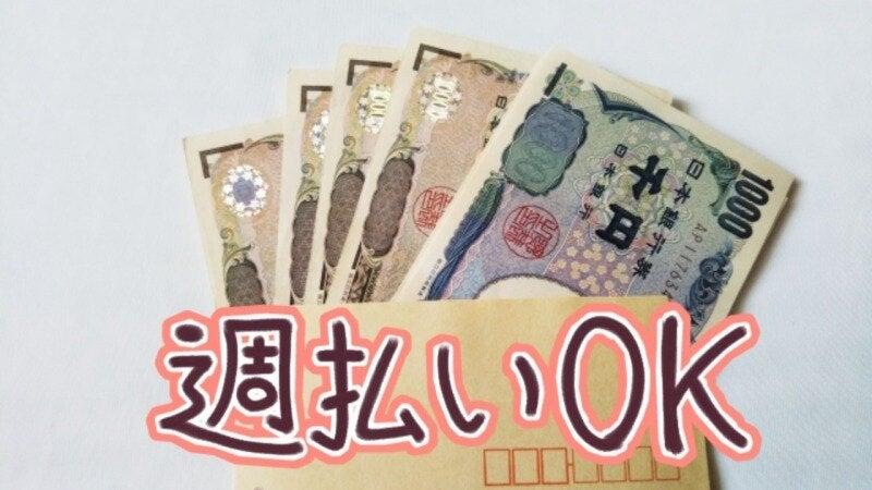 ヒューマンブリッジ株式会社の仕事画像2