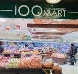 株式会社アクオ 金沢支店の仕事画像1