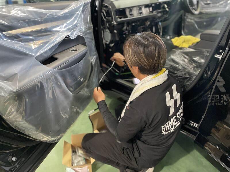 株式会社SAMEサービスの仕事画像3
