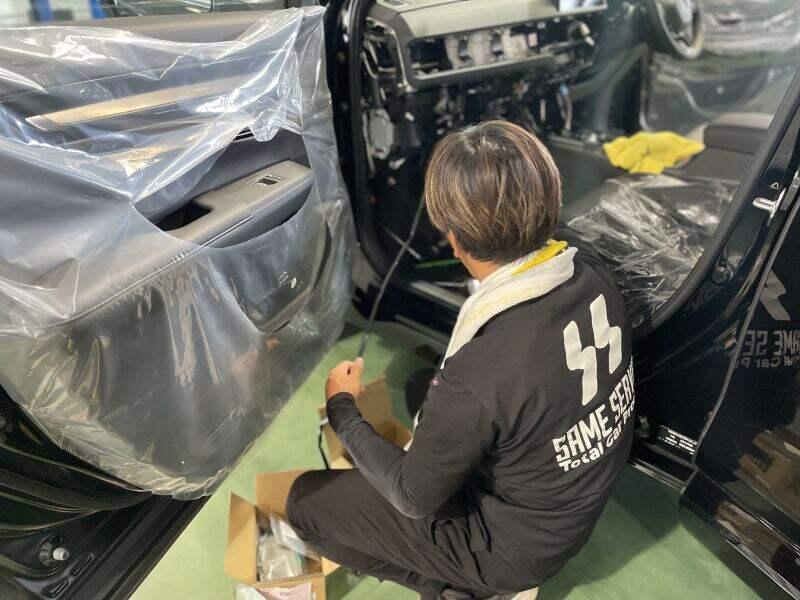 株式会社SAMEサービスの仕事画像2