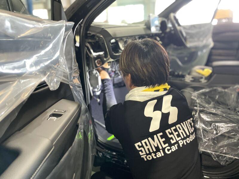 株式会社SAMEサービスの仕事画像3