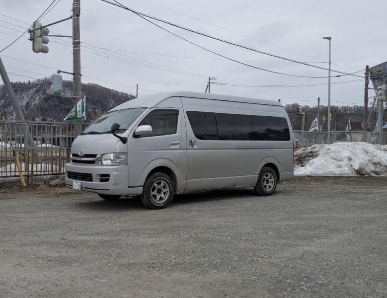 ホクユーパック株式会社の仕事画像1