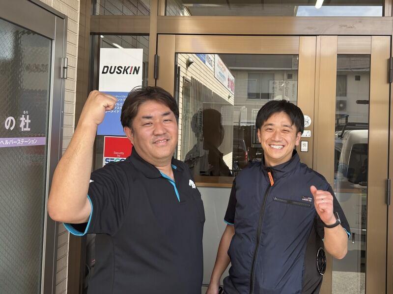 株式会社セントマルエス ダスキンマルエス【001】の仕事画像1
