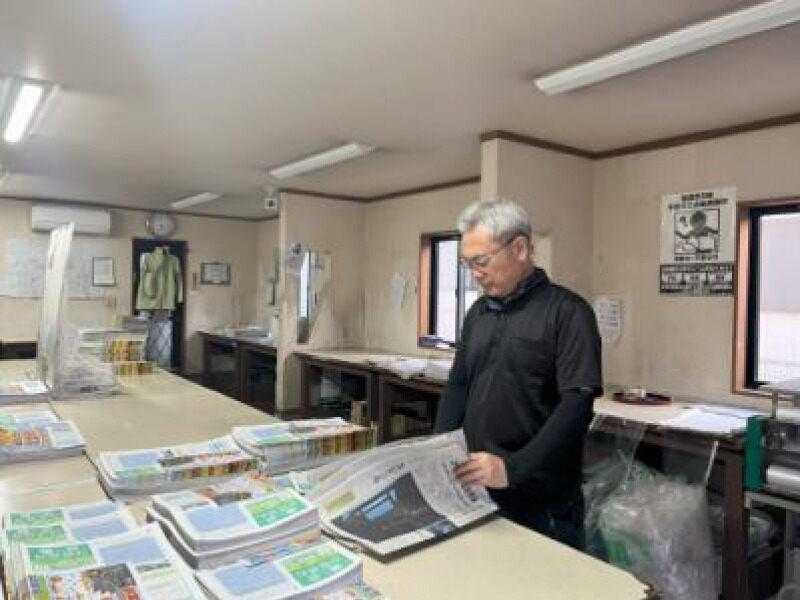 株式会社クレインサウス 株式会社クレインサウスの仕事画像3