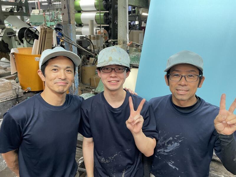 エリモ工業株式会社の仕事画像3