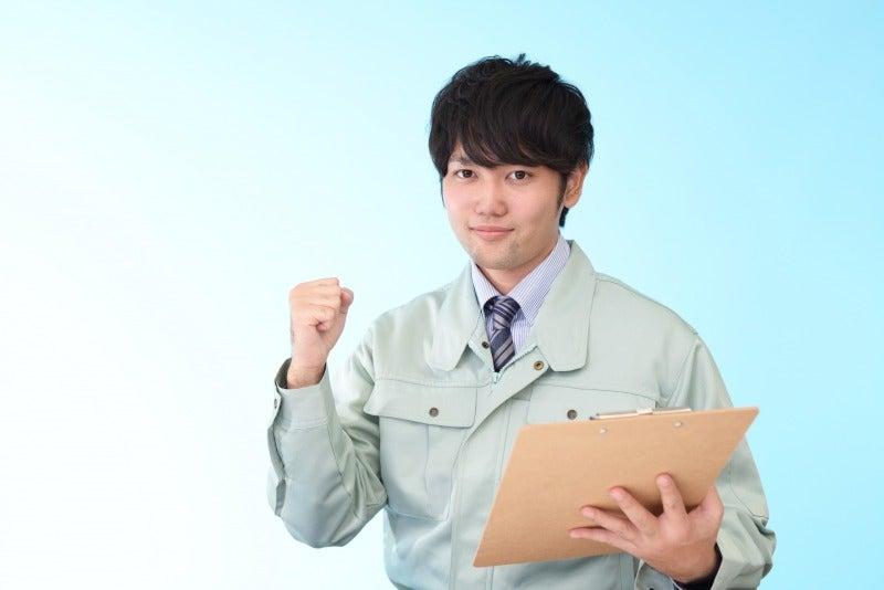 株式会社松嵜組の仕事画像1