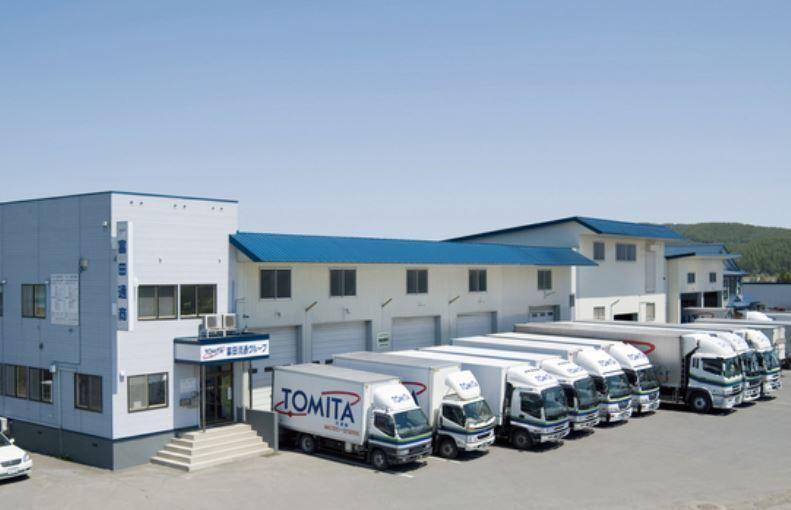 株式会社富田物流 北見本社の仕事画像2