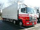 ニッコン株式会社 郡山営業所の仕事画像2