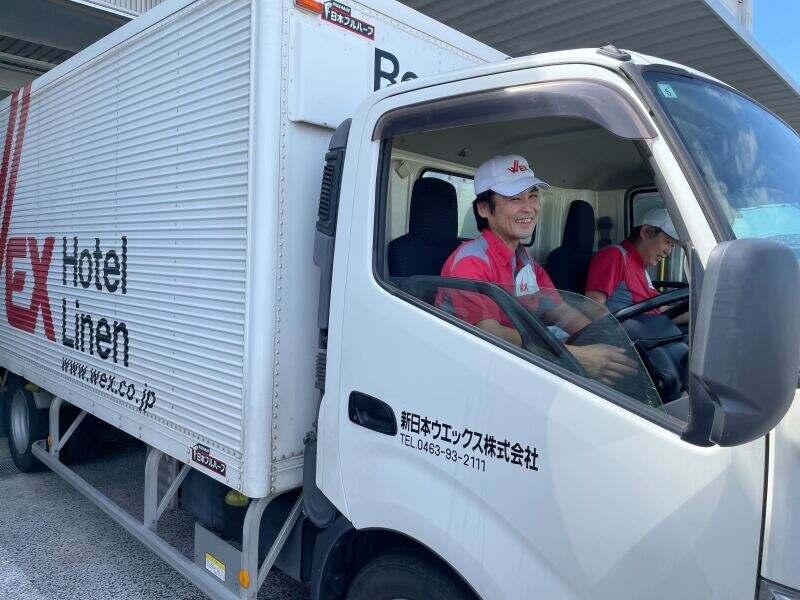 新日本ウエックス株式会社 小山工場の仕事画像3
