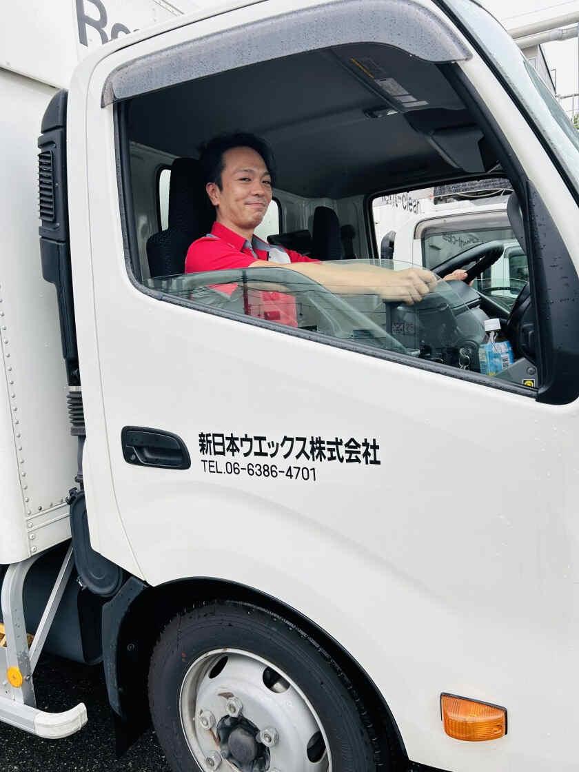 山陽ウエックス(株) 岡山工場の制服2