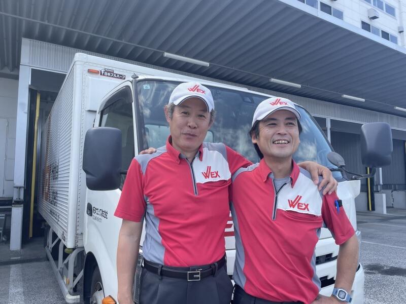 新日本ウエックス株式会社 小山工場の仕事画像1