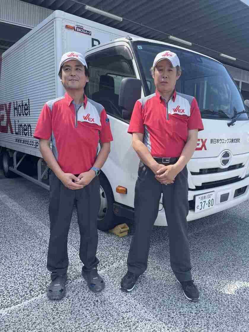 新日本ウエックス株式会社 小山工場の制服1
