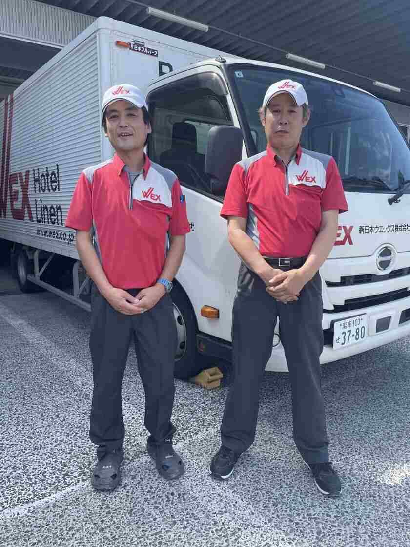 新日本ウエックス株式会社 小山工場の制服2