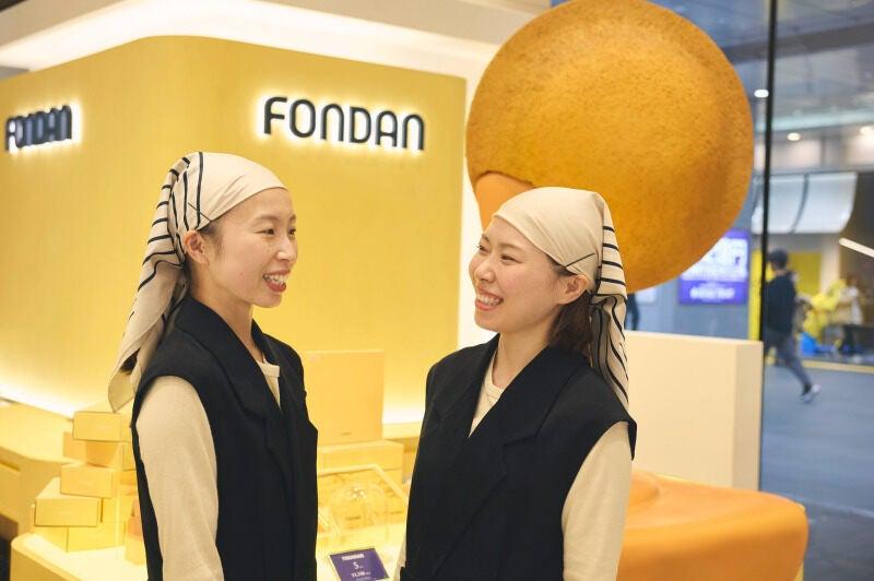 FONDAN 大丸東京店(株式会社COC)の仕事画像2