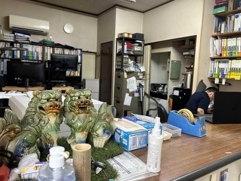 有限会社植幸田中造園の制服2