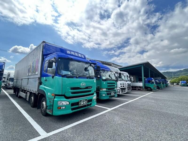 株式会社南里運送の仕事画像1