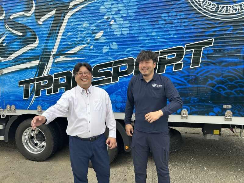 ZEST株式会社の仕事画像3