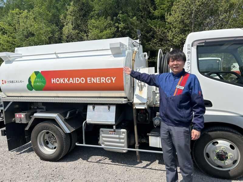 北海道エネライン株式会社 手稲営業所の仕事画像2