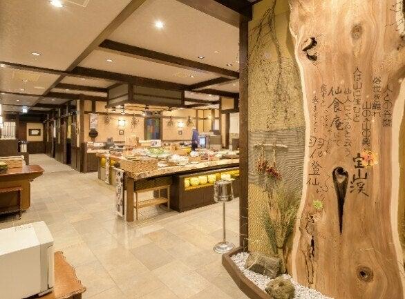 ぬくもりの宿 ふる川の仕事画像3