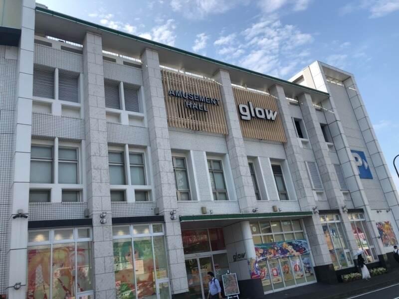 glow AMUSEMENT HALL(グロウ アミューズメント ホール)の仕事画像2