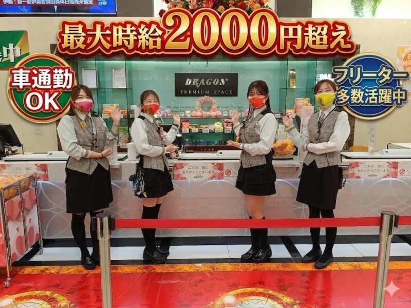 プレイスポットドラゴン川崎の仕事画像1