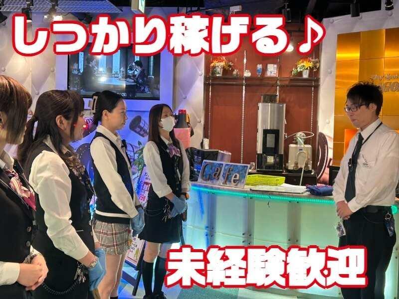 プレイスポット ドラゴン小田急相模原店の仕事画像3