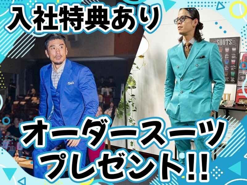 株式会社エミルの仕事画像3