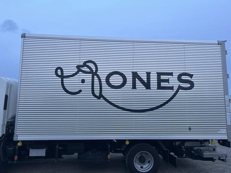 ワンズワン物流株式会社の仕事画像3