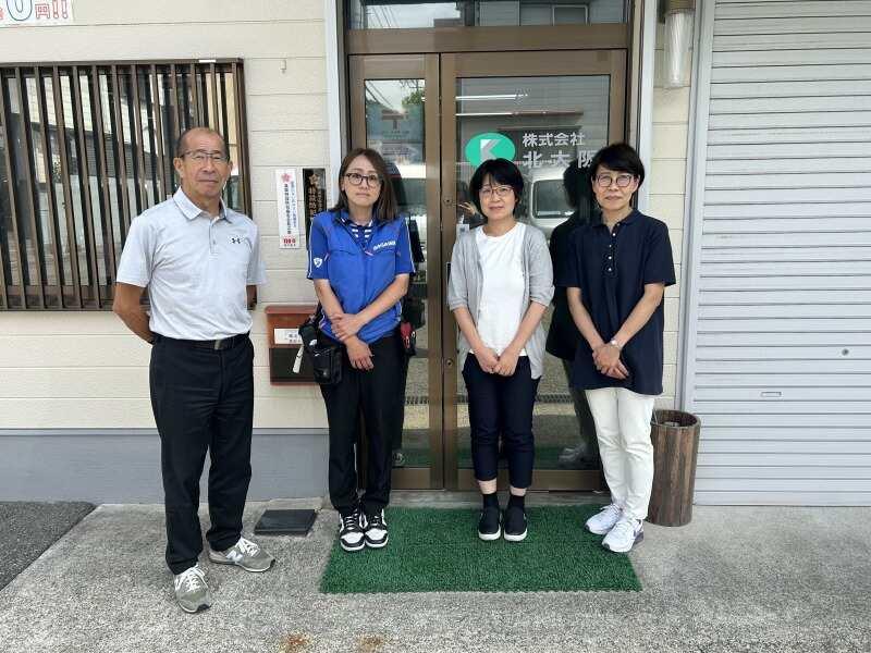 株式会社北大阪の仕事画像1
