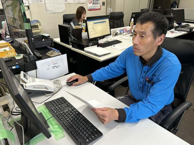 株式会社宇土運輸の仕事画像2
