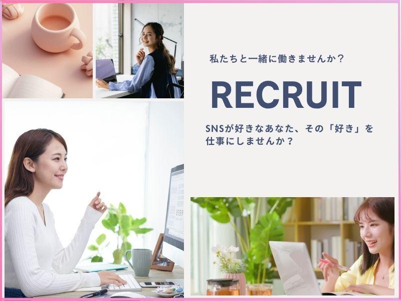 合同会社ライトの仕事画像1