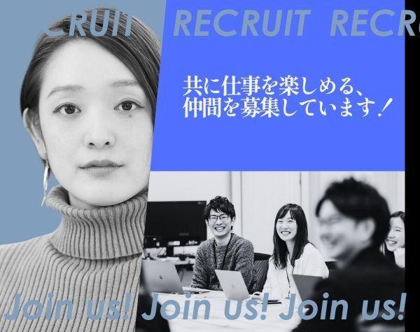 合同会社ライトの仕事画像1