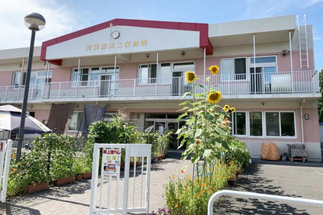1日3h~OK!子どもたちの笑顔あふれる認定こども園(教育、札幌市白石区)のイメージ画像
