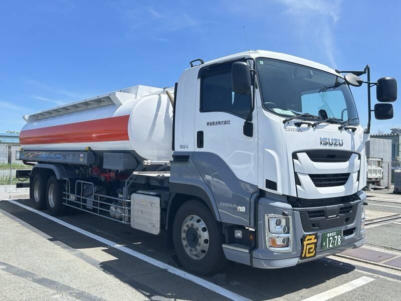東海急送株式会社の仕事画像3