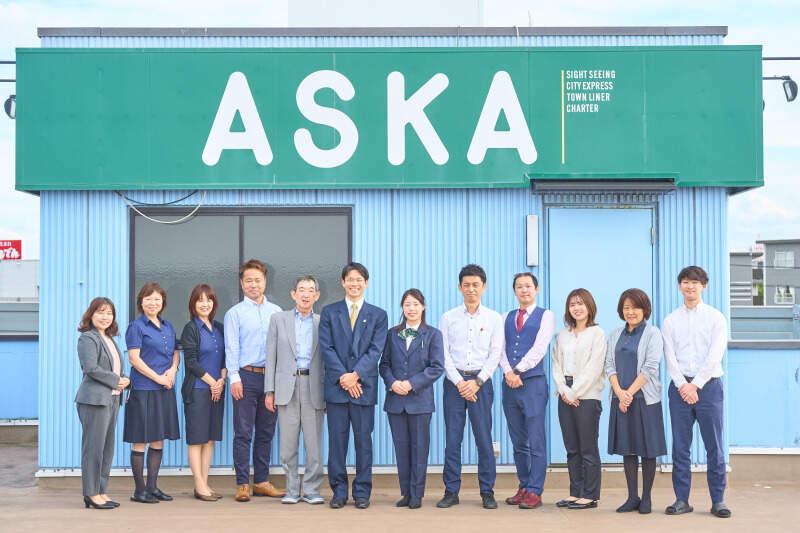 あすか交通_西岬_正社員の仕事画像1