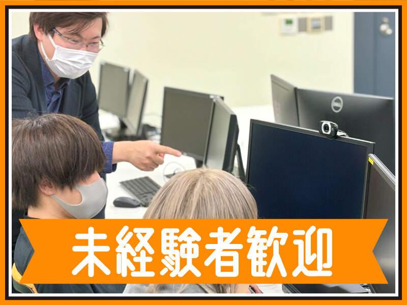ポールトゥウィン 仙台センター(DB)の仕事画像2
