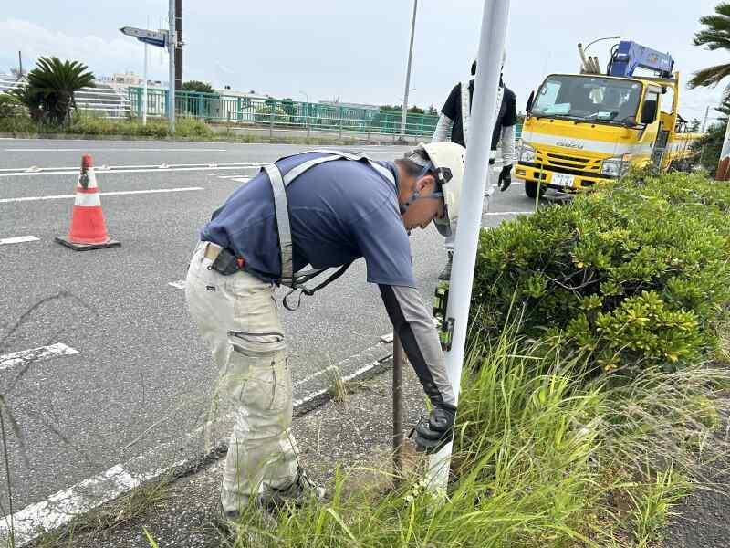 株式会社セイフティの仕事画像3
