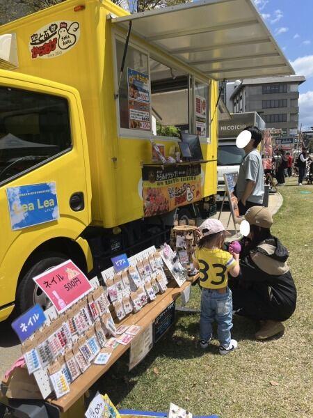 【チャットで即面接予約可】レアレア(合同会社ゲンキノ)の仕事画像2