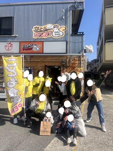 【チャットで即面接予約可】レアレア(合同会社ゲンキノ)の仕事画像3
