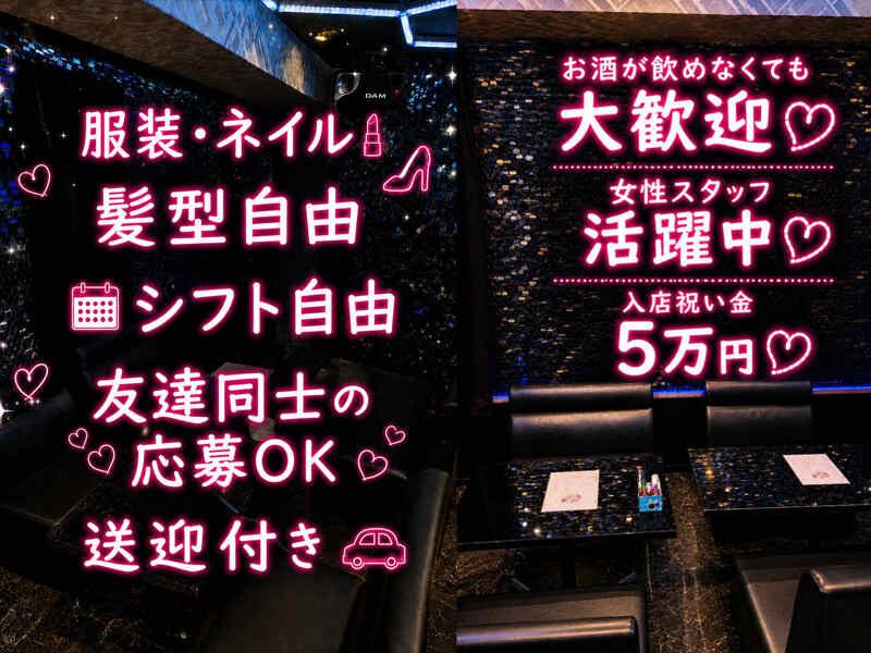 Bar Bakeの仕事画像2