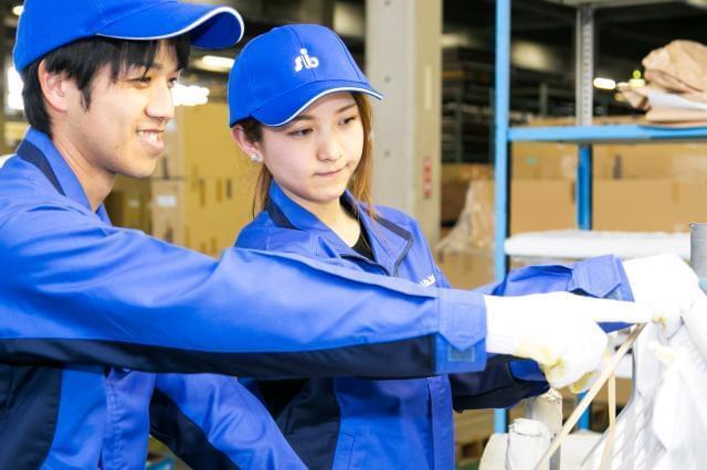 株式会社SIBの仕事画像2